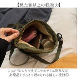 レディース ショルダーバッグ 巾着バッグ ミニ | BACKYARD FAMILY | 詳細画像6
