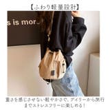 レディース ショルダーバッグ 巾着バッグ ミニ | BACKYARD FAMILY | 詳細画像9
