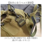 レディース ショルダーバッグ 巾着バッグ ミニ | BACKYARD FAMILY | 詳細画像10