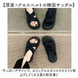 厚底サンダル 軽量おしゃれ 歩きやすい | BACKYARD FAMILY | 詳細画像2