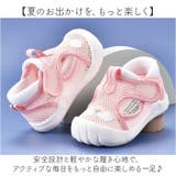 ベビーシューズ ベビーサンダル 可愛い | BACKYARD FAMILY | 詳細画像2 
