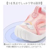 ベビーシューズ ベビーサンダル 可愛い | BACKYARD FAMILY | 詳細画像3 