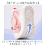ベビーシューズ ベビーサンダル 可愛い | BACKYARD FAMILY | 詳細画像4 