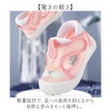 ベビーシューズ ベビーサンダル 可愛い | BACKYARD FAMILY | 詳細画像5 