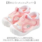 ベビーシューズ ベビーサンダル 可愛い | BACKYARD FAMILY | 詳細画像6 