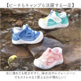 ベビーシューズ ベビーサンダル 可愛い | BACKYARD FAMILY | 詳細画像9 