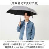 Wpc.IZA 男の晴雨兼用傘 ULTRA LIGHT 折りたたみ傘 | BACKYARD FAMILY | 詳細画像2 