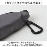 Wpc.IZA 男の晴雨兼用傘 ULTRA LIGHT 折りたたみ傘 | BACKYARD FAMILY | 詳細画像8 