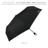Wpc.IZA 男の晴雨兼用傘 LARGE&HOOK カラビナ傘 | BACKYARD FAMILY | 詳細画像16