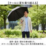 Wpc.IZA 男の晴雨兼用傘 GENTLE STANDARD 長傘 | BACKYARD FAMILY | 詳細画像2 
