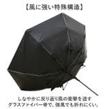 Wpc.IZA 男の晴雨兼用傘 GENTLE STANDARD 長傘 | BACKYARD FAMILY | 詳細画像5 