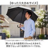 Wpc.IZA 男の晴雨兼用傘 GENTLE STANDARD 長傘 | BACKYARD FAMILY | 詳細画像6 