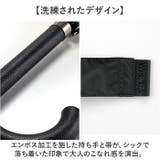 Wpc.IZA 男の晴雨兼用傘 GENTLE STANDARD 長傘 | BACKYARD FAMILY | 詳細画像8 