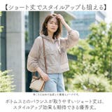 シアーブルゾン UVカット 吸水速乾 | BACKYARD FAMILY | 詳細画像8