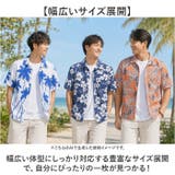 アロハシャツ 花柄 ビーチ | BACKYARD FAMILY | 詳細画像8