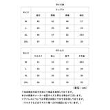ジャージ上下 半袖 セットアップ | BACKYARD FAMILY | 詳細画像13