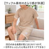 ジャージ上下 半袖 セットアップ | BACKYARD FAMILY | 詳細画像3