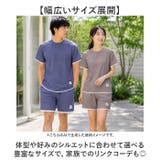ジャージ上下 半袖 セットアップ | BACKYARD FAMILY | 詳細画像8