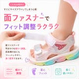 スポーツサンダル 女の子 軽量 かわいい | BACKYARD FAMILY | 詳細画像7 