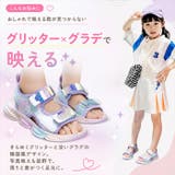 スポーツサンダル 女の子 軽量 かわいい | BACKYARD FAMILY | 詳細画像9 