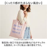 Finissage コレクターズサックL | BACKYARD FAMILY | 詳細画像3 