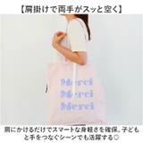 Finissage コレクターズサックL | BACKYARD FAMILY | 詳細画像7 