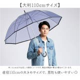 Wpc.classic 12K ビニール長傘 | BACKYARD FAMILY | 詳細画像5