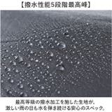 Wpc.go-koh 遮光日傘コンパクトオートマティック | BACKYARD FAMILY | 詳細画像7 