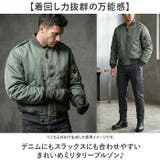 L-2B フライトジャケット MIL-J-7448C | BACKYARD FAMILY | 詳細画像4