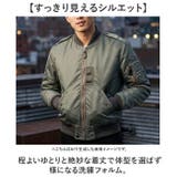 L-2B フライトジャケット MIL-J-7448C | BACKYARD FAMILY | 詳細画像5