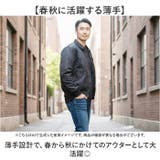 CWU-36P MIL-J-83382B | BACKYARD FAMILY | 詳細画像4