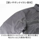 CWU-36P MIL-J-83382B | BACKYARD FAMILY | 詳細画像6