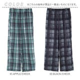 JoliJoli レイニーサニーデイプレイパンツ | BACKYARD FAMILY | 詳細画像14