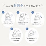 JoliJoli レイニーサニーデイプレイパンツ | BACKYARD FAMILY | 詳細画像5
