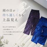 JoliJoli レイニーサニーデイプレイパンツ | BACKYARD FAMILY | 詳細画像6