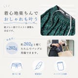 JoliJoli レイニーサニーデイプレイパンツ | BACKYARD FAMILY | 詳細画像10