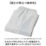 Actual PRODUCTS サイクルレインパンツ | BACKYARD FAMILY | 詳細画像7 