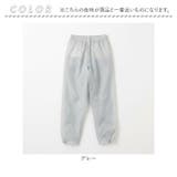 Actual PRODUCTS サイクルレインパンツ | BACKYARD FAMILY | 詳細画像9 