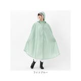 Actual PRODUCTS サイクルレインポンチョ | BACKYARD FAMILY | 詳細画像12 