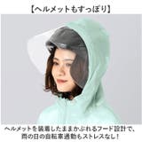Actual PRODUCTS サイクルレインポンチョ | BACKYARD FAMILY | 詳細画像5 