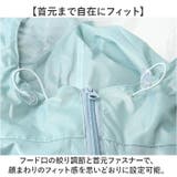 Actual PRODUCTS サイクルレインポンチョ | BACKYARD FAMILY | 詳細画像6 