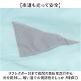 Actual PRODUCTS サイクルレインポンチョ | BACKYARD FAMILY | 詳細画像7 