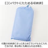 OUTDOOR PRODUCTS キッズポンチョ | BACKYARD FAMILY | 詳細画像6 