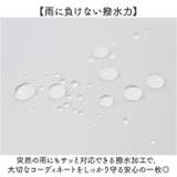 OUTDOOR PRODUCTS パンツ | BACKYARD FAMILY | 詳細画像4