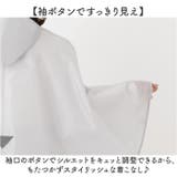 OUTDOOR PRODUCTS ポンチョ | BACKYARD FAMILY | 詳細画像6