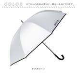 OUTDOOR PRODUCTS 長傘70cm | BACKYARD FAMILY | 詳細画像14 