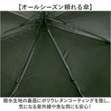 OUTDOOR PRODUCTS 長傘70cm | BACKYARD FAMILY | 詳細画像4 