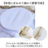 水着 レディース 体型カバー フリル かわいい | BACKYARD FAMILY | 詳細画像8