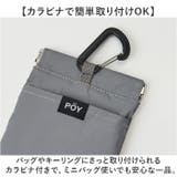 POY WKD ER | BACKYARD FAMILY | 詳細画像8 