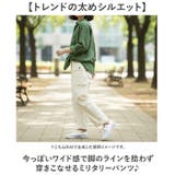 USタイプ M43 HBTパンツ | BACKYARD FAMILY | 詳細画像4